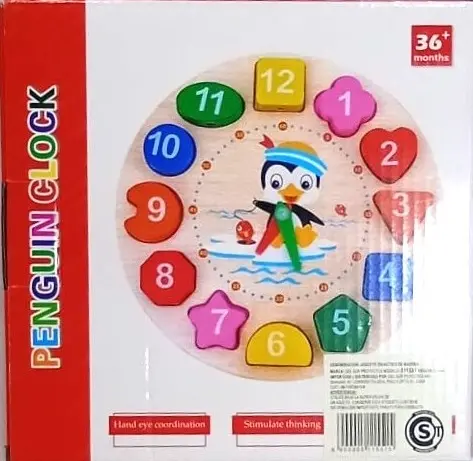 RELOJ DIDACTCO DE MADERA CON PIEZAS ENCASTRABLES